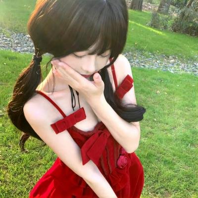 雪娘